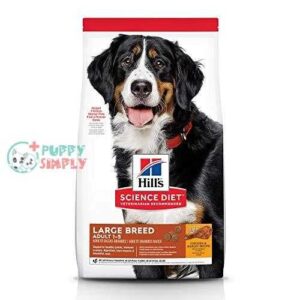 Hill's Science Diet Dry Dog