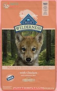 Blue Buffalo Wilderness Large Breed 49682