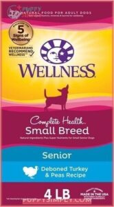Wellness Small Breed Complete Health 49391