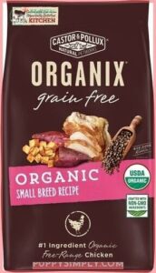 Castor & Pollux ORGANIX Organic 158208