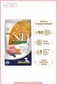 Farmina Natural & Delicious Lamb B076BDZGZX