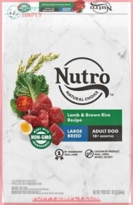Nutro Natural Choice Lamb & 114579