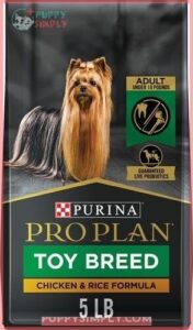 Purina Pro Plan Adult Toy 52401