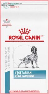 Royal Canin Veterinary Diet Adult 105401