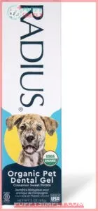 RADIUS USDA Organic Dog Toothpaste,