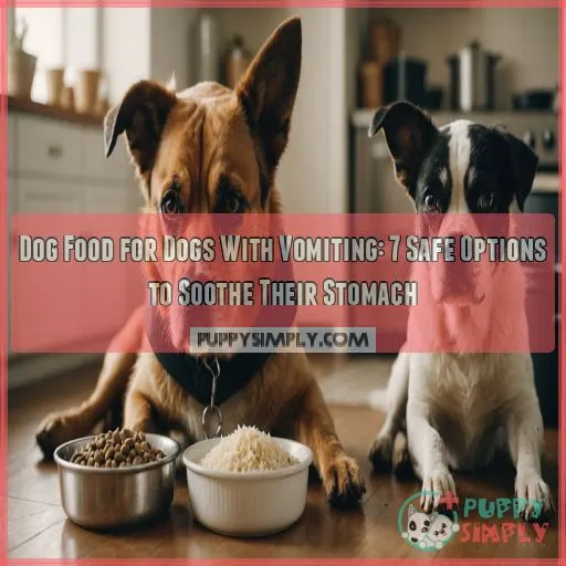 dog food for dogs with vomiting