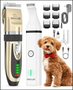 oneisall Dog Clippers and Dog