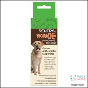 Sentry Pet Care HC WormX