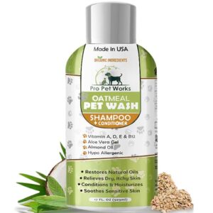 Oatmeal Dog Shampoo & Conditioner B018FGSTT4