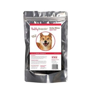 Healthy Breeds Shiba Inu Jerky B08FRM86T2
