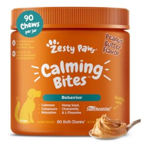 Zesty Paws Calming Chews for B077MDJ58Y