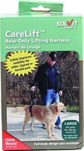 PetSafe CareLift Rear Support Harness B00YYL0LO6