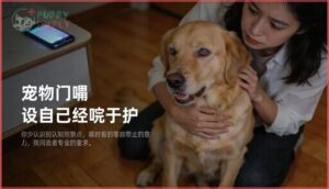 when to call your vet when to call your vet