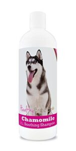 Healthy Breeds Siberian Husky Chamomile B077Y83S3F